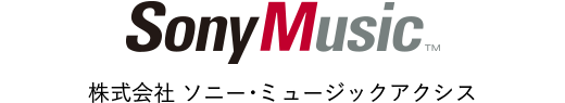 株式会社 ソニー・ミュージックアクシス