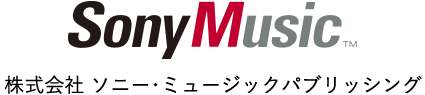 株式会社ソニーミュージックパブリッシング ロゴ