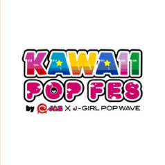 KAWAII POP FES