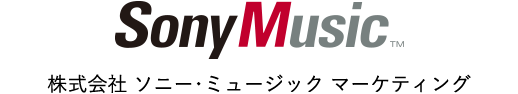 株式会社ソニー・ミュージック マーケティング ロゴ