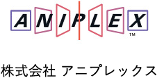 ANIPLEX ロゴ