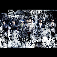 UVERworld