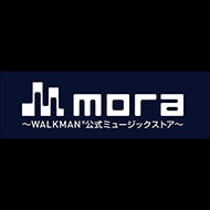 音楽配信サイト『mora』