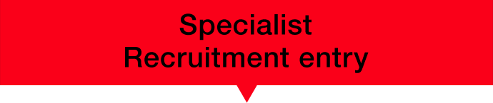 Specialist Recruitment entry
