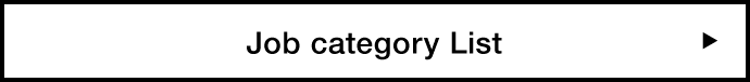 Job category List