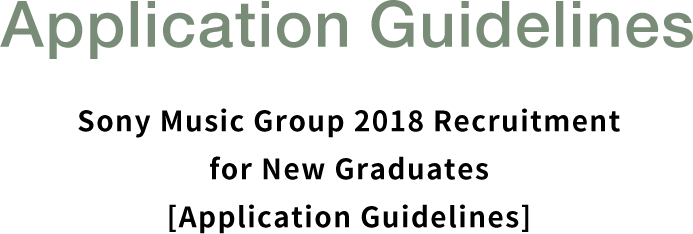 Application Guidelines